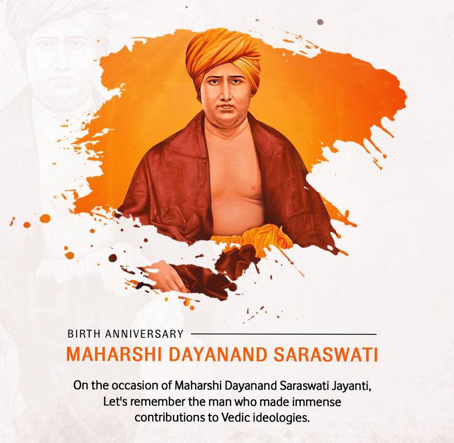Swami Dayanand Saraswati Biography In Hindi