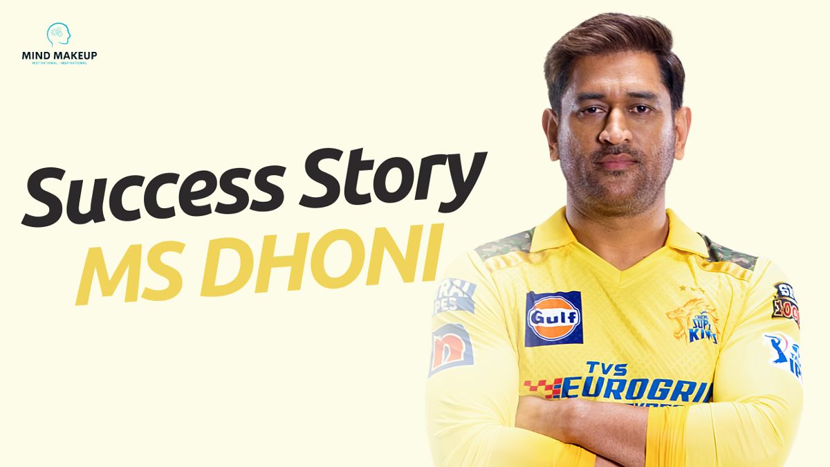 Motivational Story In Hindi