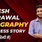 Ritesh Agarwal Success Story And Biography In Hindi