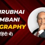 Dhirubhai Ambani Biography In Hindi
