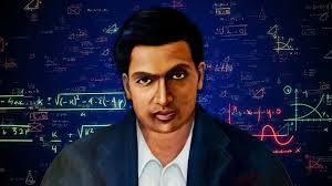 Dr Srinivasa Ramanujan Biography