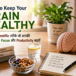 How to Keep Your Brain Healthy